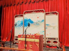 -哈哈曲艺社(西门闲亭店)