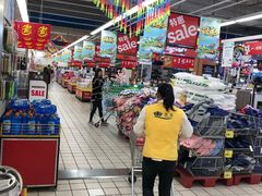-维客超市(胶南店)