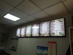 -津门如意包子铺(宾西路店)