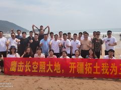 -山海一众流清河沙滩露营地·团建拓展·沙滩烧烤