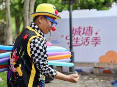 -宝岩生态观光园