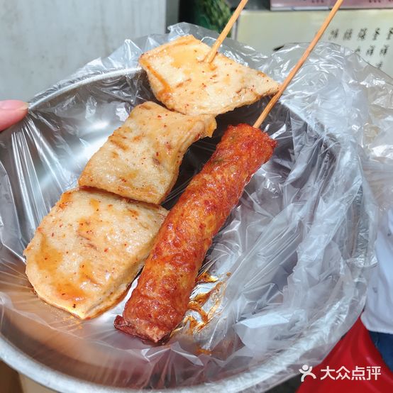 妈仔鱼腐饮食店