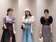 -伊势丹(现代城店)