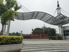 -太阳宫公园