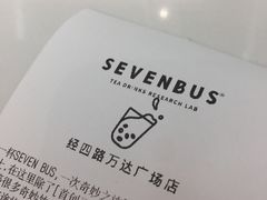 -万达广场(济南魏家庄店)