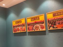 -重庆德忆火锅（龙南街3店）(渝水岸餐饮)