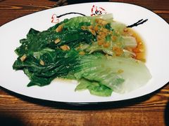 白灼生菜-繁·醉花亭小酒馆(鼓楼店)