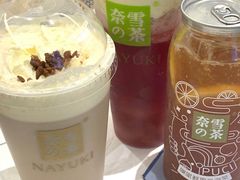 -奈雪的茶(天河城店)