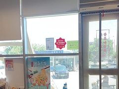 -和合谷(百荣店)