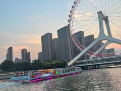 -天津之眼摩天轮