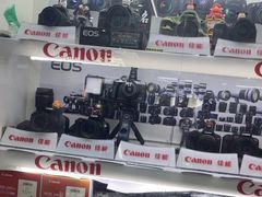 -佳能相机专卖店(新大陆数码馆店)
