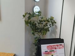 -静宜和她的朋友(星海广场店)