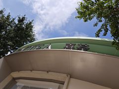 -喜茶(迪士尼小镇·平行宇宙店)