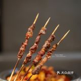 耶里夏丽 39💰大盘鸡 ❗️价格重回1998年‼️