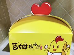 -金铂广场(龙归店)