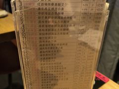 -牛啤堂精酿啤酒餐吧(五棵松华熙店)