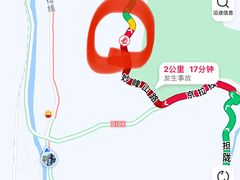 -妙峰山风景名胜区