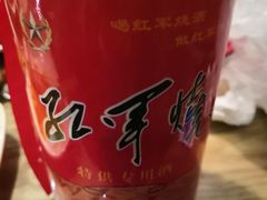 -陈记农家挂炉烤肉(雁南一路店)