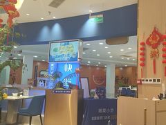 -兰湘子·湘菜小炒(天水兰天城市广场店)
