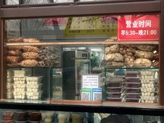 门面-隆福寺小吃店(东四店)