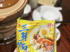 -沙胆彪炭炉牛杂煲(成都玉林店)