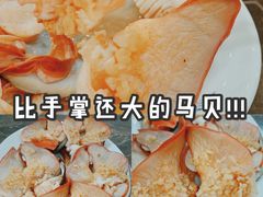 -蚝专家(北滘店)