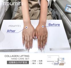 -安吉拉青春化管理中心