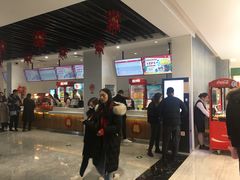 -保利国际影城(百花谷店)