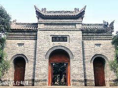 -函谷关历史文化旅游区