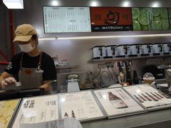 -喧闹·东方大气茶(鹅岭二厂店)