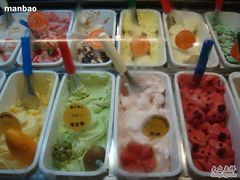 冰激淋1-柠檬车露(卖草地店)