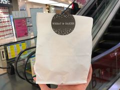 -WHEAT&BAKER-麥(凯德来福士店)