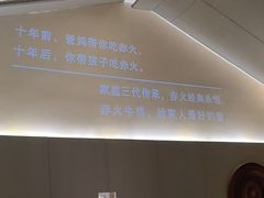 -赤火牛排(金狮广场店)
