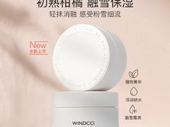 -海马体照相馆(重庆龙湖时代天街D馆店)