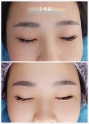 -Yue Show馨选·半永久纹眉纹眼线