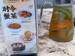 -二泉园老菜馆·百年无锡菜