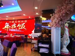 大堂-潮喜竹溪荔湖酒家(荔枝湾店)