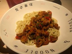 -友达面馆(二七南路店)