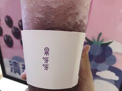 -果呀呀(国金街店)