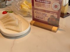 -滋粥楼·顺德菜(番禺广场总店)