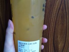 -沈茶·豆腐鲜奶茶(世纪联华店)
