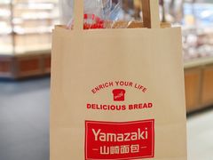 -山崎面包(静安久光店)