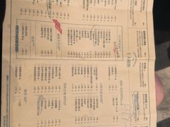 -荣小馆(临海世纪花城店)