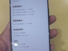-华为授权体验店(万航渡路)