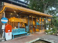 -猫的天空之城概念书店(景德镇陶溪川店)