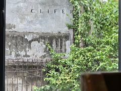-素咫咖啡CLIFEROSE(新安店)