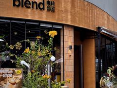 -blend咖啡部落(卓悦中心店)