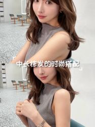 -韩国丽安形象设计