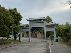 -天河潭旅游度假区
