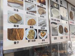 -阊门姚记豆浆(旧学前直营店)